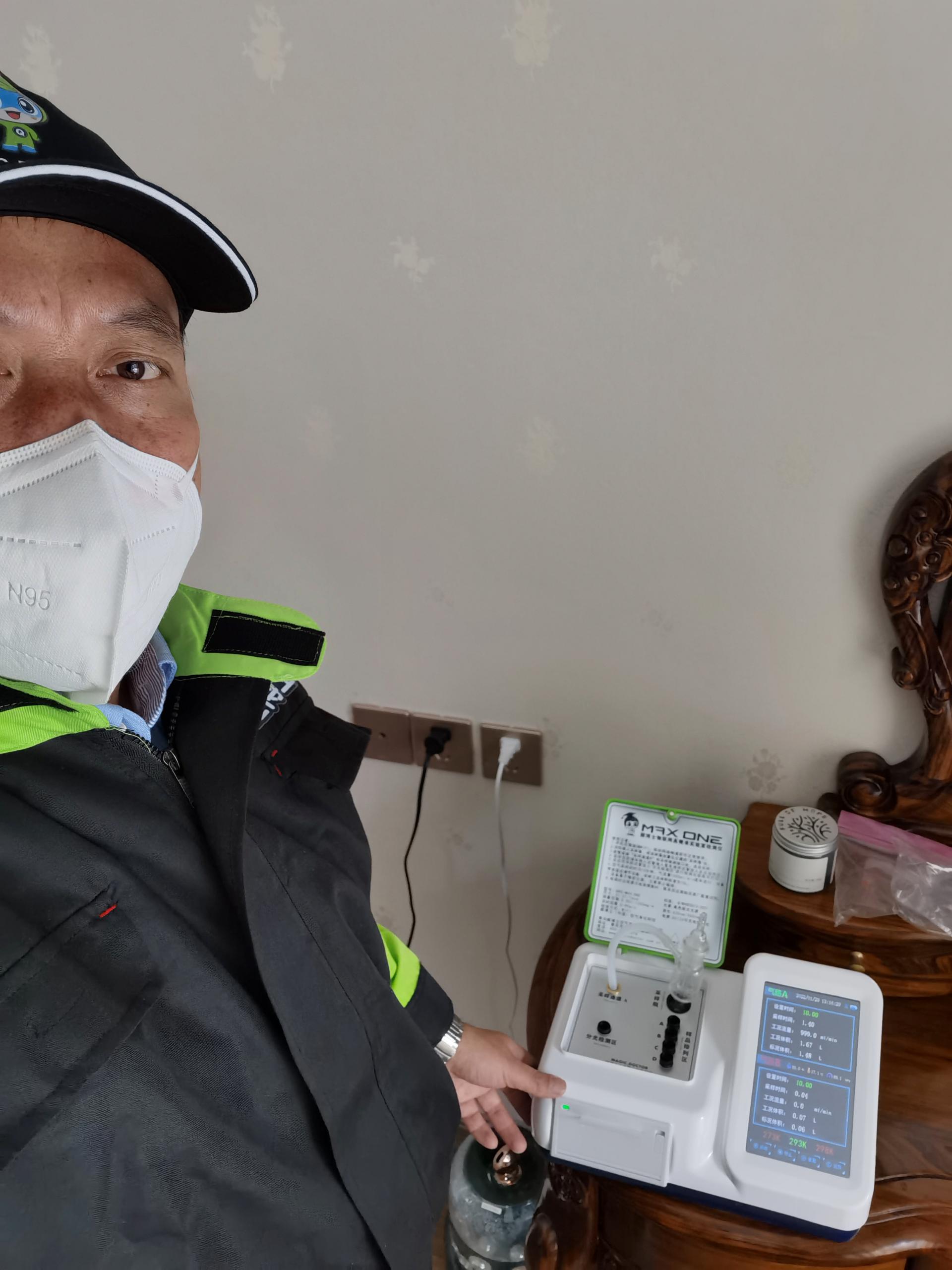 水城碧桂园凤凰郡测甲醛 甲醛检测公司